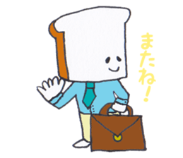 We Are The Breads sticker #14424374