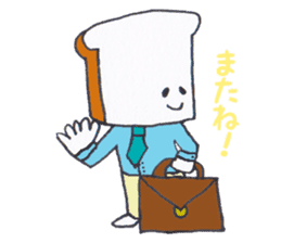We Are The Breads sticker #14424374
