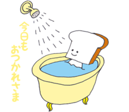 We Are The Breads sticker #14424381