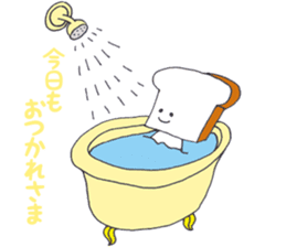 We Are The Breads sticker #14424381