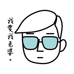 Mr.K, Loves his Wife