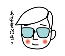 Mr.K, Loves his Wife sticker #14424384