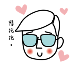 Mr.K, Loves his Wife sticker #14424388