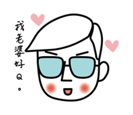 Mr.K, Loves his Wife sticker #14424400