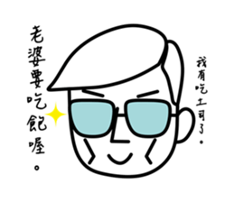 Mr.K, Loves his Wife sticker #14424412