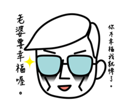 Mr.K, Loves his Wife sticker #14424413