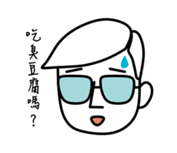 Mr.K, Loves his Wife sticker #14424418