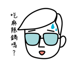 Mr.K, Loves his Wife sticker #14424419