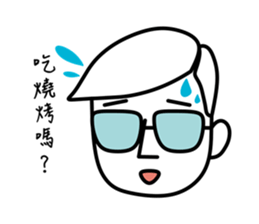 Mr.K, Loves his Wife sticker #14424420