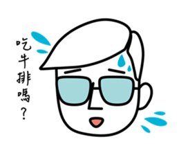 Mr.K, Loves his Wife sticker #14424421