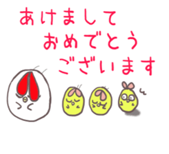 Mother hen2 sticker #14424455