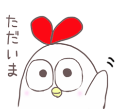 Mother hen2 sticker #14424459