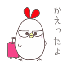 Mother hen2 sticker #14424460