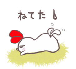 Mother hen2 sticker #14424476