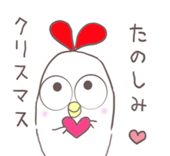 Mother hen2 sticker #14424482