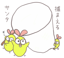 Mother hen2 sticker #14424484