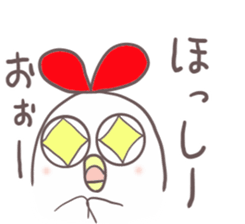 Mother hen2 sticker #14424489