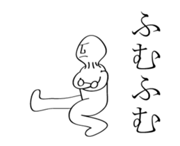 mushroom man animation stickers4 sticker #14424494