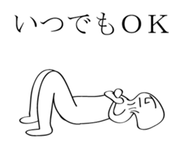 mushroom man animation stickers4 sticker #14424495