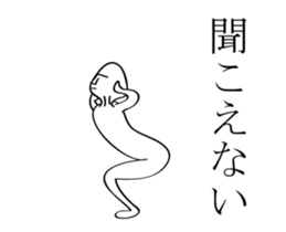 mushroom man animation stickers4 sticker #14424498