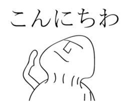 mushroom man animation stickers4 sticker #14424499