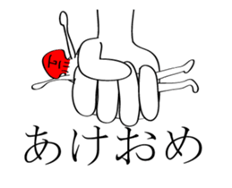 mushroom man animation stickers4 sticker #14424500