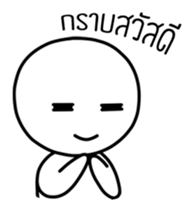 Tingnoi sticker #14424502