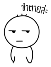 Tingnoi sticker #14424504