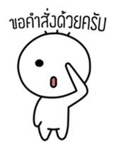 Tingnoi sticker #14424507