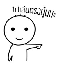 Tingnoi sticker #14424509