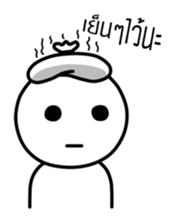 Tingnoi sticker #14424516