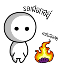 Tingnoi sticker #14424518