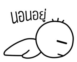 Tingnoi sticker #14424519