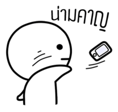 Tingnoi sticker #14424520