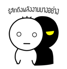 Tingnoi sticker #14424523
