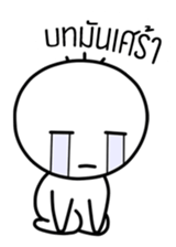 Tingnoi sticker #14424524