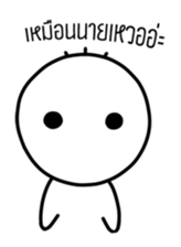 Tingnoi sticker #14424527