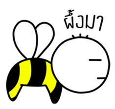 Tingnoi sticker #14424528