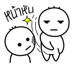 Tingnoi sticker #14424531