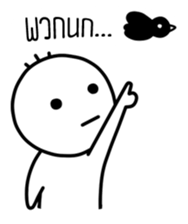 Tingnoi sticker #14424532