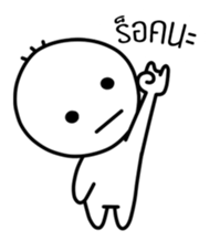 Tingnoi sticker #14424534