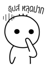 Tingnoi sticker #14424536