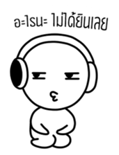 Tingnoi sticker #14424539