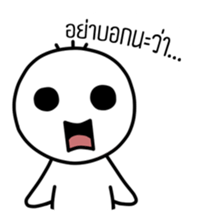 Tingnoi sticker #14424540
