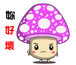 Charming World of Mushrooms sticker #14424566