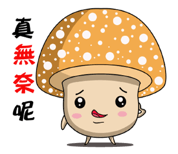 Charming World of Mushrooms sticker #14424569
