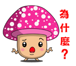 Charming World of Mushrooms sticker #14424570