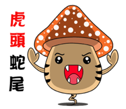 Charming World of Mushrooms sticker #14424571