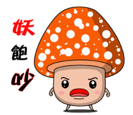 Charming World of Mushrooms sticker #14424573
