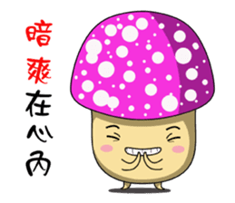 Charming World of Mushrooms sticker #14424576